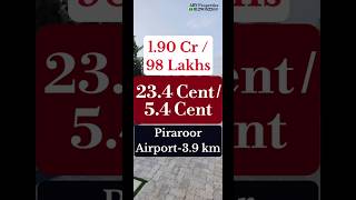 എയര്‍പോര്‍ട്ടി നടുത്തായി പിരാരൂരിൽ 5.4 / 23.4 Cent 4 Bhk house#nedumbasseryhomes#4bhkforsale #kalady