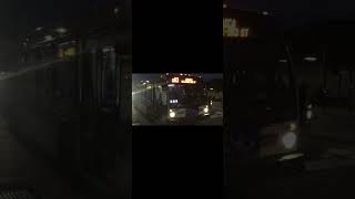 Q83 Bus Announcements to Jamaica Hillside-153 Street. Weekend Service.