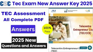 Tec Exam New Answer Key PDF Download 2025 | TEC पास कैसे करे | TEC Exam PDF free  | By AnyTimeTips