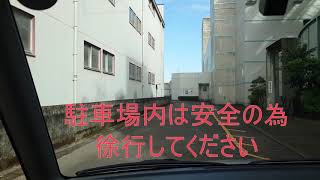 【日向市文化交流センター】第①駐車場 約100台【メイン駐車場】