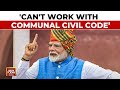 PM Modi Calls For Secular Civil Code, Says Current Code Is 'Communal' | Independence Day 2024