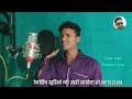 तारे बिन कु काडु दन म सजनी banjara sad song singer lukesh rathod by sonu mahi banjara song