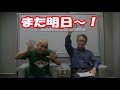 大石先生流！2020年1月の運勢ランキング！（前編）【うらない君とうれない君】