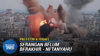 #FREEPALESTINE |  Israel Terus Lancar Serangan Udara, Tujuh Terkorban