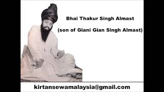 Bhai Thakur Singh Almast - Nain Na Dekhe Saadh