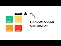 Random Color Generator | Javascript Project