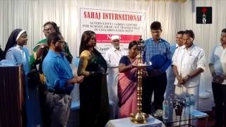 Kerala: India's First Transgender School Opens In Ernakulam