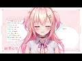 【歌枠】初見さんも一緒に盛り上がろうっ！！！【新人vtuber】