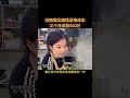 河南美女开面馆送电动车三个月收款500万