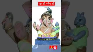 🚩 श्री गणेश भगवान जी का💥 special new bhajan bhaktisong#whatsapp status#shortsvideo 🙏🌹🌺🙏💫