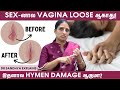 Pregnancy-க்கு அப்புறம் 90% Women இத பண்ண மாட்றாங்க! - Dr Sandhya Explains | Loose Vagina Tightening