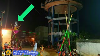 Village sarkas  yesterday night show|R1tv thelugu 2020 thelugu sarkas