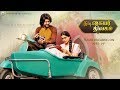 #NadigaiyarThilagam Motion Poster - Vijay Deverakonda | Samantha | Nag Ashwin