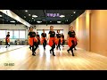 Work The World - Line Dance（Demo）