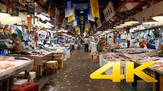 Auga Fish Market - Aomori - アウガ新鮮市場 - 4K Ultra HD