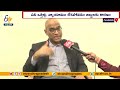 ఆకస్మిక గుండెపోట్లపై ముఖాముఖి sudden cardiac arrest dr. gopala krishna gokhale interview