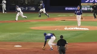 -2023.09.12-【NPB】２回裏 カリステ 中前に抜けるかの当たりをナイスカバーリング 涌井も讃える! 中日ドラゴンズ（vs横浜DeNA）