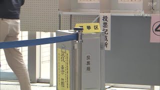 約４割「投票先決めていない」参院選中盤情勢