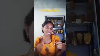 ഇനി ഒന്നൂടെ നോക്കിയേ....😂😂 #comedy #funny #malayalam #subscribe #viral #comedyfilms #malluscomedy