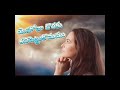 sistersbiblestudy waitingongod యెహోవా కొరకు కనిపెట్టుకొనుము by sis g. sarala kumari