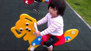 120424-Sunny中興公園騎搖搖馬