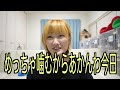 youtuberさん限定のフォートナイトカスタムマッチ大会！志くん頑張りました！！ ビクロイ