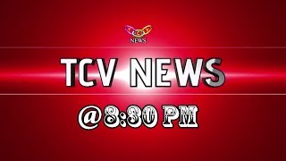 TCV News@08:30PM  30 10 18