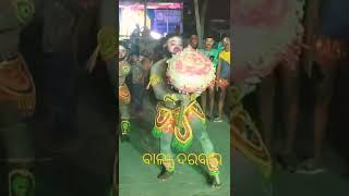 ବାଳୀ ଦରବାର //Bali Darbar Ramayan Natak #Djekram#Ramayan