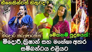 Midori Karunaratne | Dasaman Malak Wage (දැසමන් මලක් වගේ) | Final24 | The Voice Sri Lanka | Wije Tv