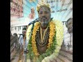 Thamotharan Ayya Sivan Song Thamotharan Ayya Sivan Song