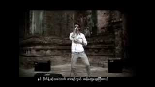 Myanmar New Fatty Ma (Official Music Video) - So Tay Song 2013