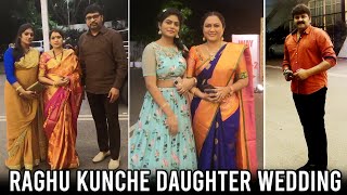 Tollywood Celebrities Spotted At Raghu Kunche Daughter Wedding | Daily Culture