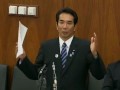 【口蹄疫】20100525衆院農林水産委員会 江藤拓1 7 自民 【言訳無用】