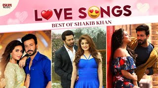 Best Of Shakib Khan | Hindi Romantic Songs | Non-Stop Hits | Eskay Movies Hindi
