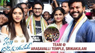 Nannu Dochukunduvate Team at Srikakulam Arasavalli Temple | Sudheer Babu | Nabha Natesh | RS Naidu