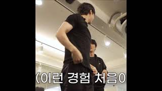 체중 65.0kg 골격근량 33.7kg