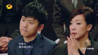 蕭敬騰 |Jam Hsiao| [你是我最深愛的人] |Ni Shi Wo Zui Shen Ai De Ren| LIVE演唱 歌手