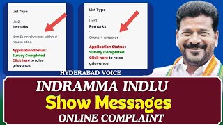 Indramma List Remarks Owns 4 Wheeler \u0026 Non pucca houses without house site show| Complaint in online