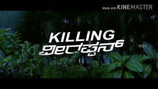 Killing virappann edit video by Atmanand