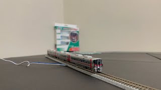 Kato N-Scale: 227-0 “Red Wing” Showcase.