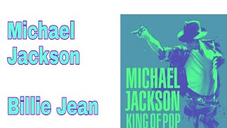 非圧縮PCM24bit ハイレゾ級 Michael Jackson 『Billie Jean』#マイケルジャクソン #ビリージーン