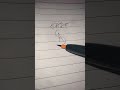 saif name logo viral drawing video signature