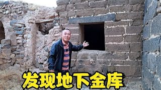 51. 山西偏僻小山村，全家17口人服毒自杀，主人竟然留下3