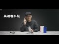 「小白」redmi 13c：2024一部百元机什么体验？