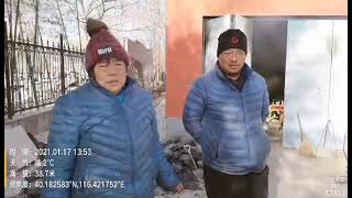 北京龙脉强拆母子俩1：“我们二十年一直居住在这，当年政府合法收钱，现在违法抢夺”