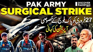 Operation Swift Retort Special Madventure Show | Pakistan Air Base | PAF | Full Episode