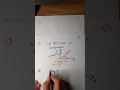 المتجهات للجامعات ch 1 part1 vectors