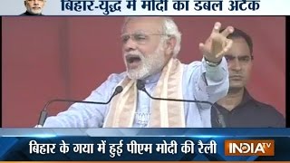 Modi's Gaya Rally: Gives New Definition for JDU, Hits Out at Nitish Govt - India TV