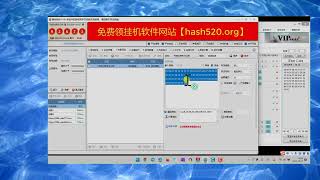 挂机软件和稳赚方案下载地址【hash520.io】老河内5分彩2,广东11选5,广东11选5,VR 竞速赛车,福彩3D,后三选技巧