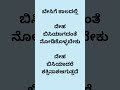 ಬೇಸಿಗೆ ಕಾಲದಲ್ಲಿ ದೇಹ ಬಿಸಿಯಾಗದಂತೆ ನೋಡಿಕೊಳ್ಳಬೇಕು youtube education gurushishyaru health english